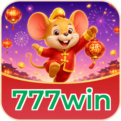 777win Logo 1